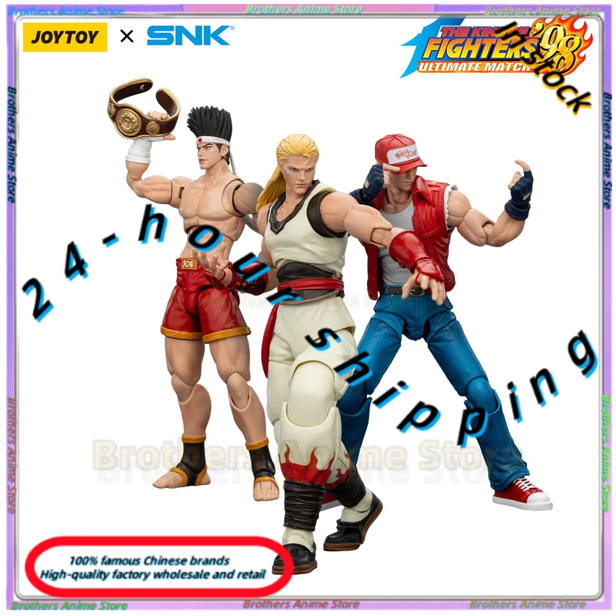 

JOYTOY The King of Fighters '98UM Hungry Wolf Terry Bogarde Dong Zhang Andy Bogarde Action Figure