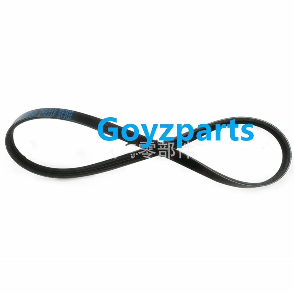 4G94 JL473QG 4G93 55574314 7701474517 correa de distribución serpentina 4PK775 para Nissan Altima Maxima Quest para Mazda RX-8 Maxima para JAC