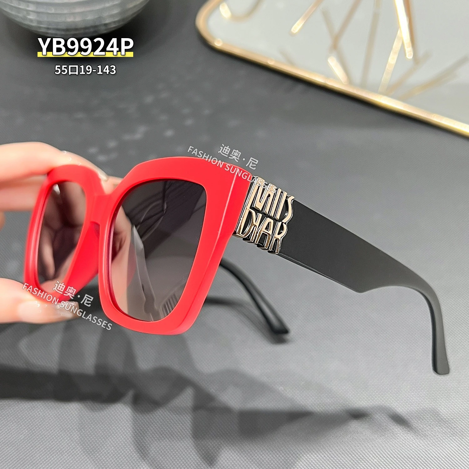 

Designer Polarized Sunglasses Driving Outdoor UV Protection Luxe Frame Premium Fashion High Quality Performance Eyewear