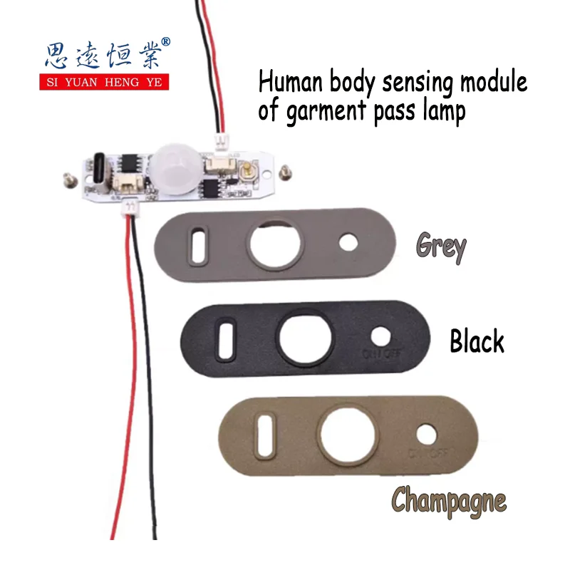 1PCS Yitong Lamp human body sensing module Type-C charging smart cabinet aluminum strip lamp 5V human body sensing touch switch