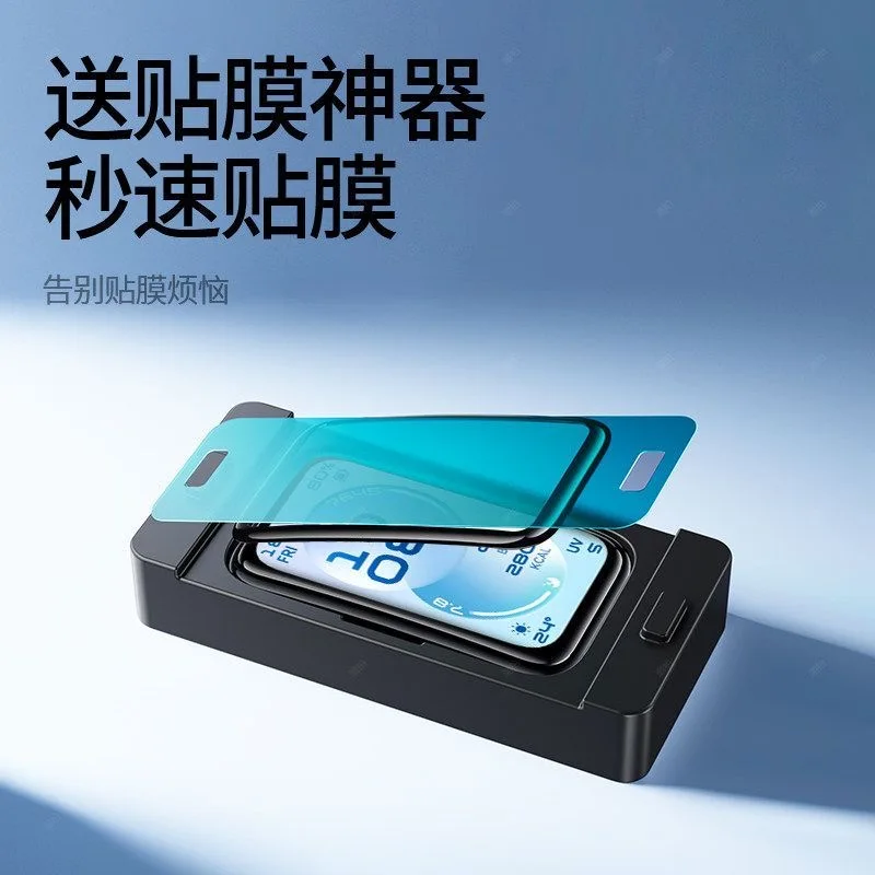 1-4PCS HD Screen Protector Film For Huawei Band 11 Curved So