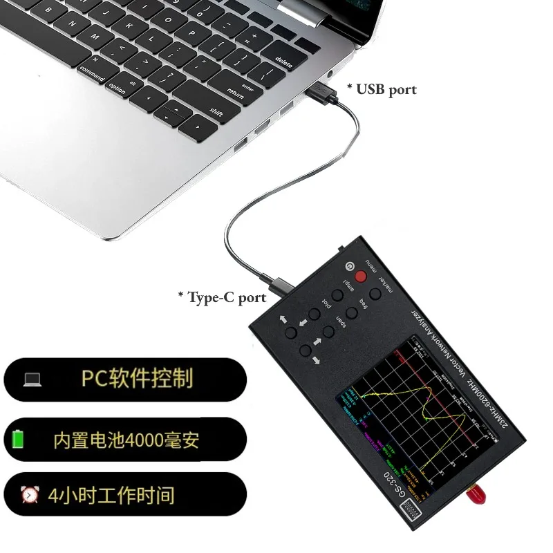 WCS-GS320 Vector Network Analyzer 6Ghz RF Antenna Measuring Voltage Standing Wave Ratio VNA SWR Network Analyzer