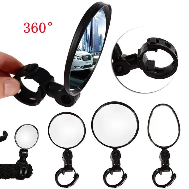 

New Bicycle Rearview Mirror 360 Degree Rotation Auxiliary Convex Mirror Handlebar Mount Cycling Bike Rear View Mirrors