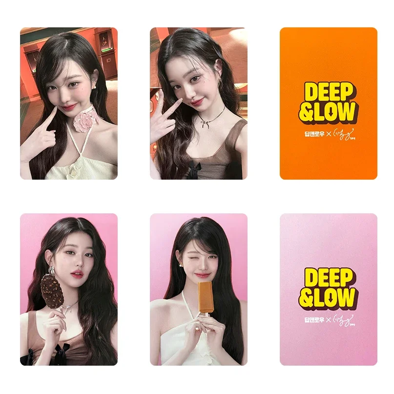 KPOP Collection Lomo Cards Trendy Album Photo Cards Premium KPOP Merchandise Ideal Gift for KPOP Lovers and Collectors