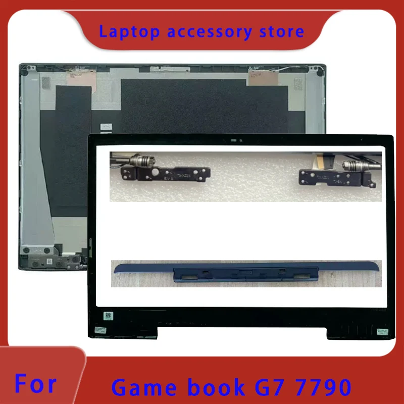Suitable for gaming laptops G7 7790 series, LCD screen top cover, screen frame, palm rest, bottom shell, hinge layering