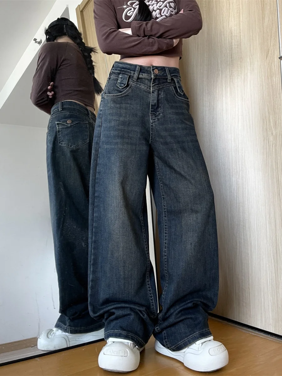 

High Waist Wide Leg Denim Jeans Women plus Size Slimming Straight Cut Retro Design Summer Blue Jeans Hot Girl Casual Trousers