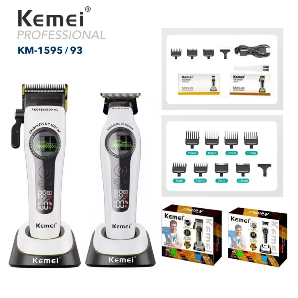 Kemei 1593 1595 Professional Hair Trimmers Barber Hair Clippers F1 -Super Engine External Brushless Motor Hair Cutting Machine