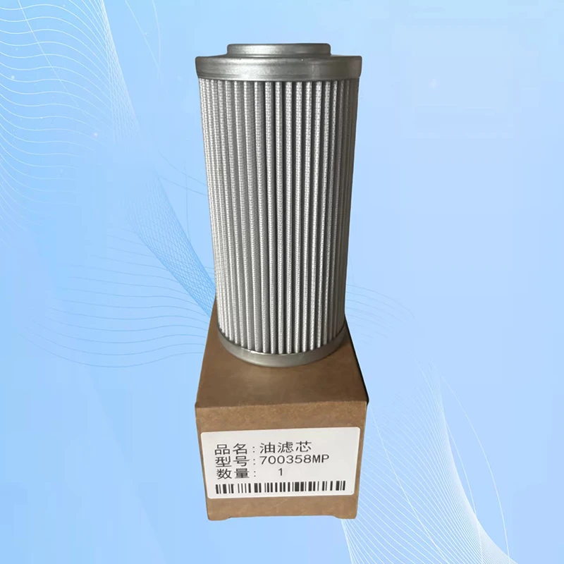 external-oil-filter-1pc-new-filter-element-for-refrigeration-screw-compressor-700360mp-cu110m90hnp01-700358mp