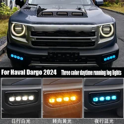 For Haval Dargo 2024 Front bumper light of fog light three color daytime running light