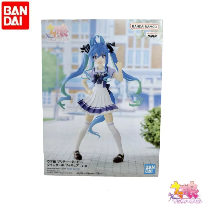 In Stock Original Bandai Banpresto Uma Musum Twin Turbo Figurine Model Ornaments Statue Anime Merchandise Action Figure