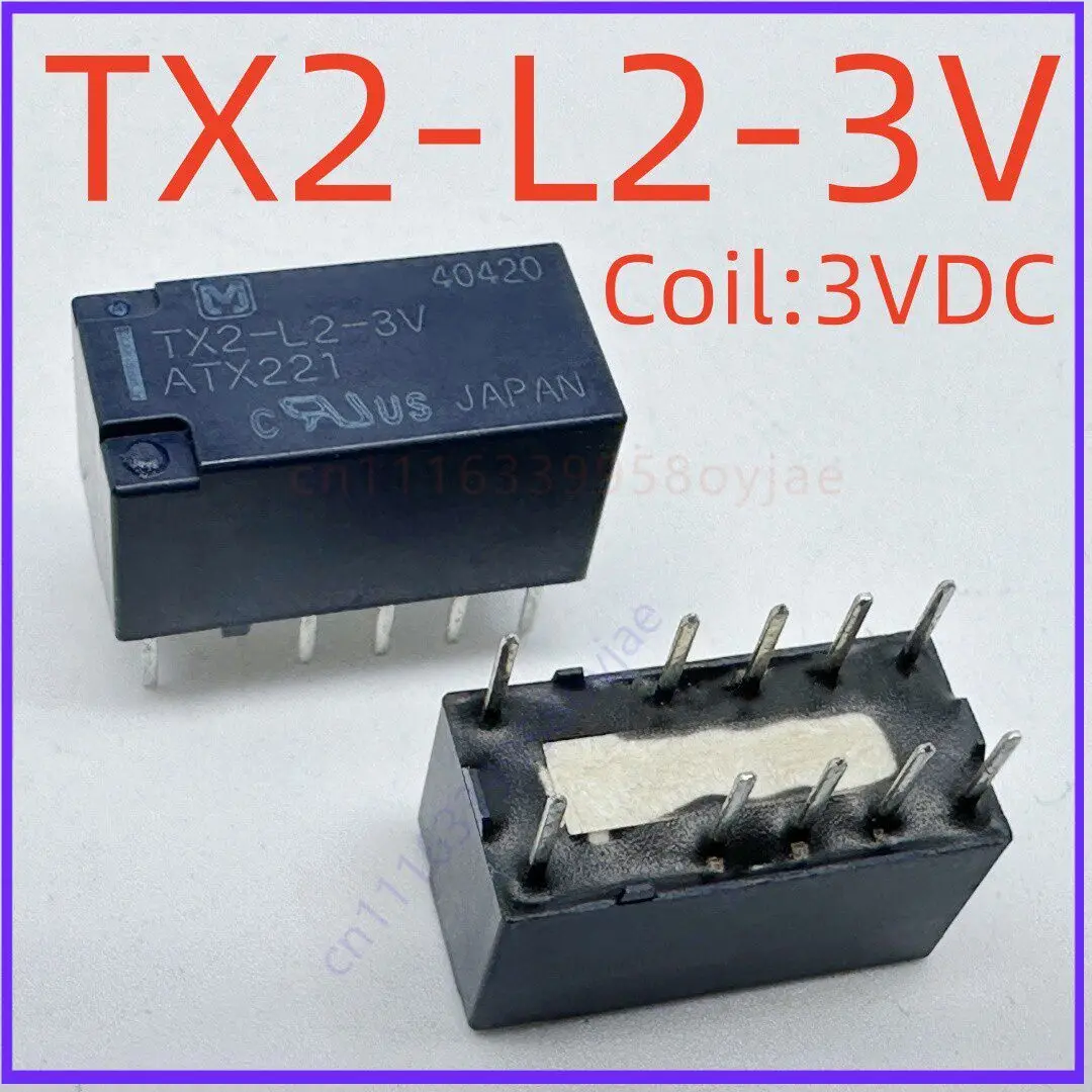 10PCS Pieces for TX2-L2-3V TX2L2 Latching Relay,10Pin,Dual Coil,New Original
