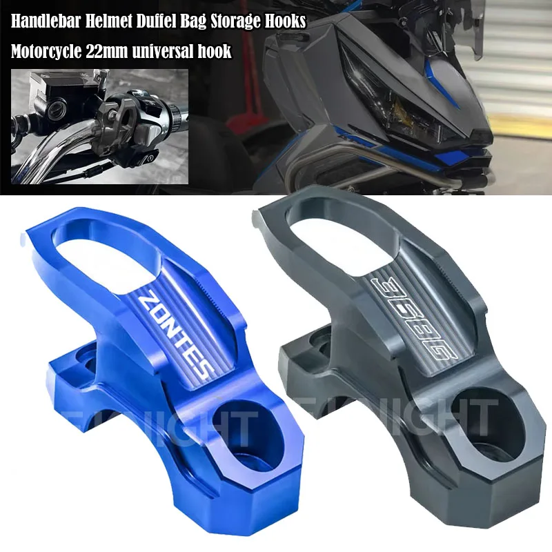

Для ZONTES 368G G1 125 ZT125 ZT310 ZT310R ZT310T ZT310V аксессуары для мотоциклов с ЧПУ, крючок для шлема, крючок для багажной сумки, держатель, вешалка