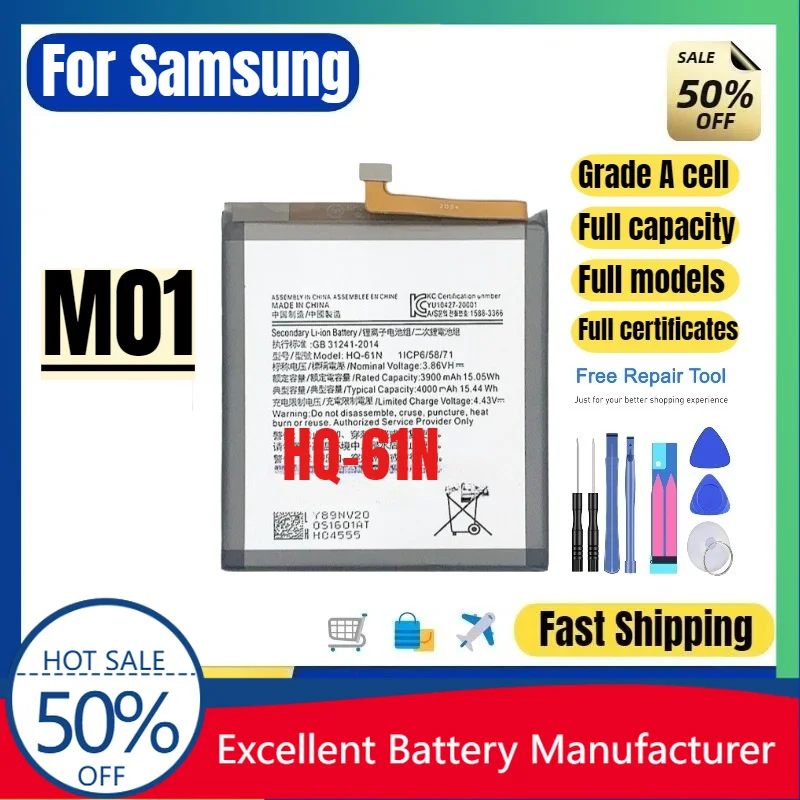 0 Cycle HQ-61N Battery for Samsung Galaxy M01 Phone High Quality Replacement Lithium Polymer Grade A Cell Bateria with Tools