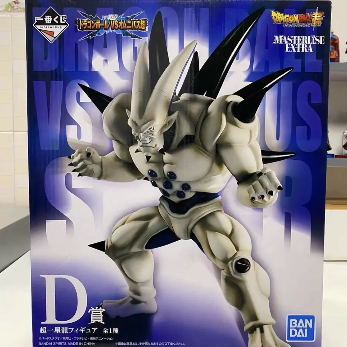 

Original Bandai Figures Anime Dragon Ball Ichiban KUJI D Super One-Star Dragon PVC Model Toy