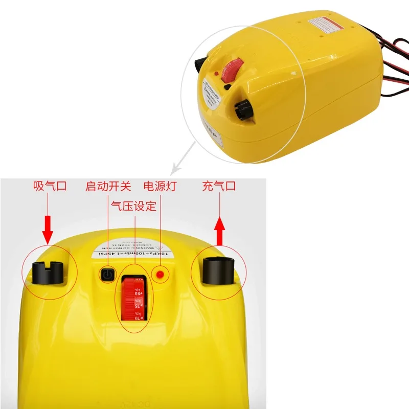 Professional High-Pressure Electric Air Pump Portable Inflatable Boat Rubber Boat Air Pump DC 12V