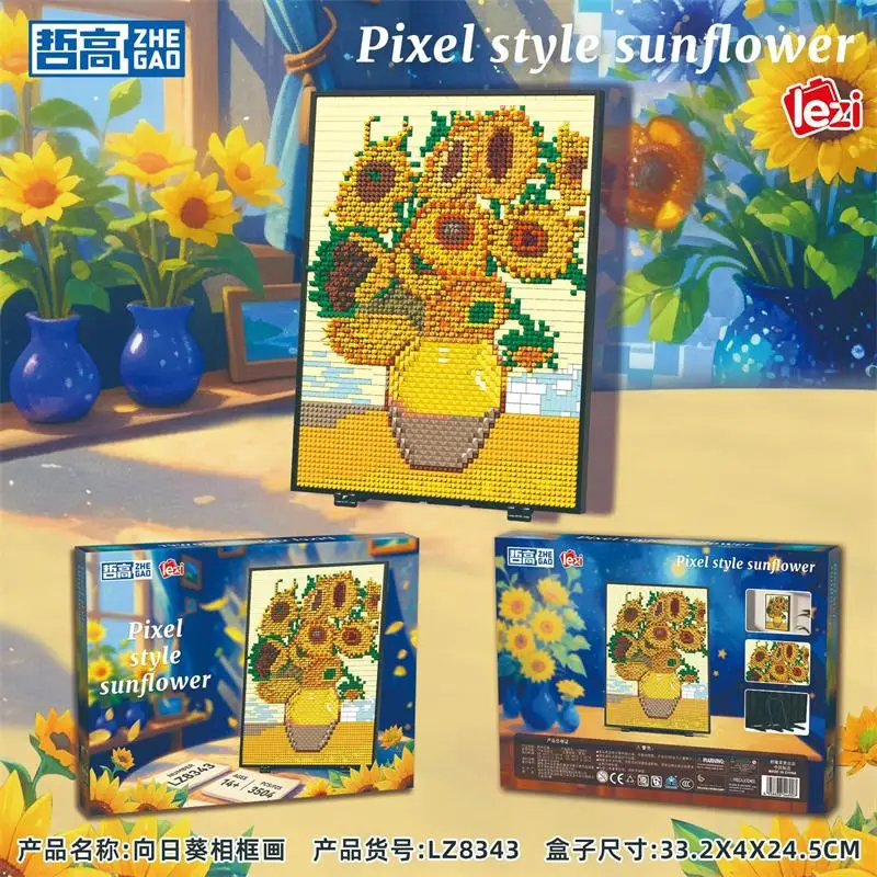 LEZI Mini Blocks Beautiful Print Building Micro Bricks Milky Way DIY Sunflower Smile Mona Lisa Juguetes Toys Girl Gift Birthday