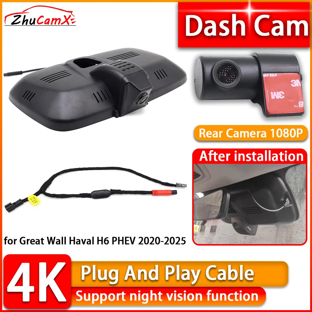  Câmera Veicular Wi-Fi 4K para Great Wall Haval H6 PHEV 2020-2025, DVR 2160P com Câmera Frontal e Traseira, Plug and Play, Gravador de Vídeo com Visão Noturna