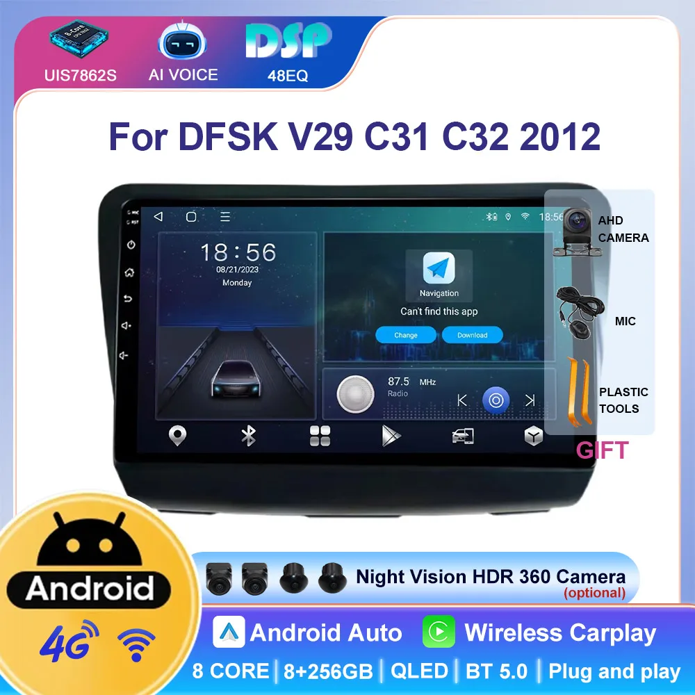 9 Inch 4+64GB 6 +128Gb Android Car Radio 2 Din IPS Screen Car Dvd Player Carplay Stereo Gps Navigation for DFSK V29 C31 C32 2012