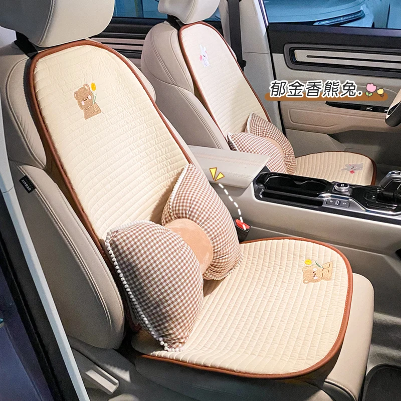 2023 New Tulip Bear Rabbit Creative Cotton Cloth Four Seasons Universal Protective Car Seat Cushion