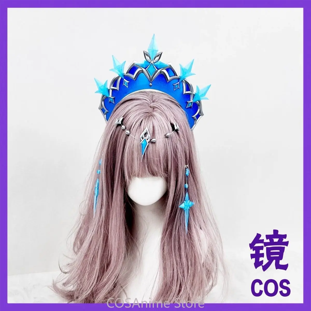 Genshin Impact Anastasia Snezhnaya Tsaritsa Anime Game Cosplay Crown Necklace Earrings Full Set Halloween Roly Play Props view 2