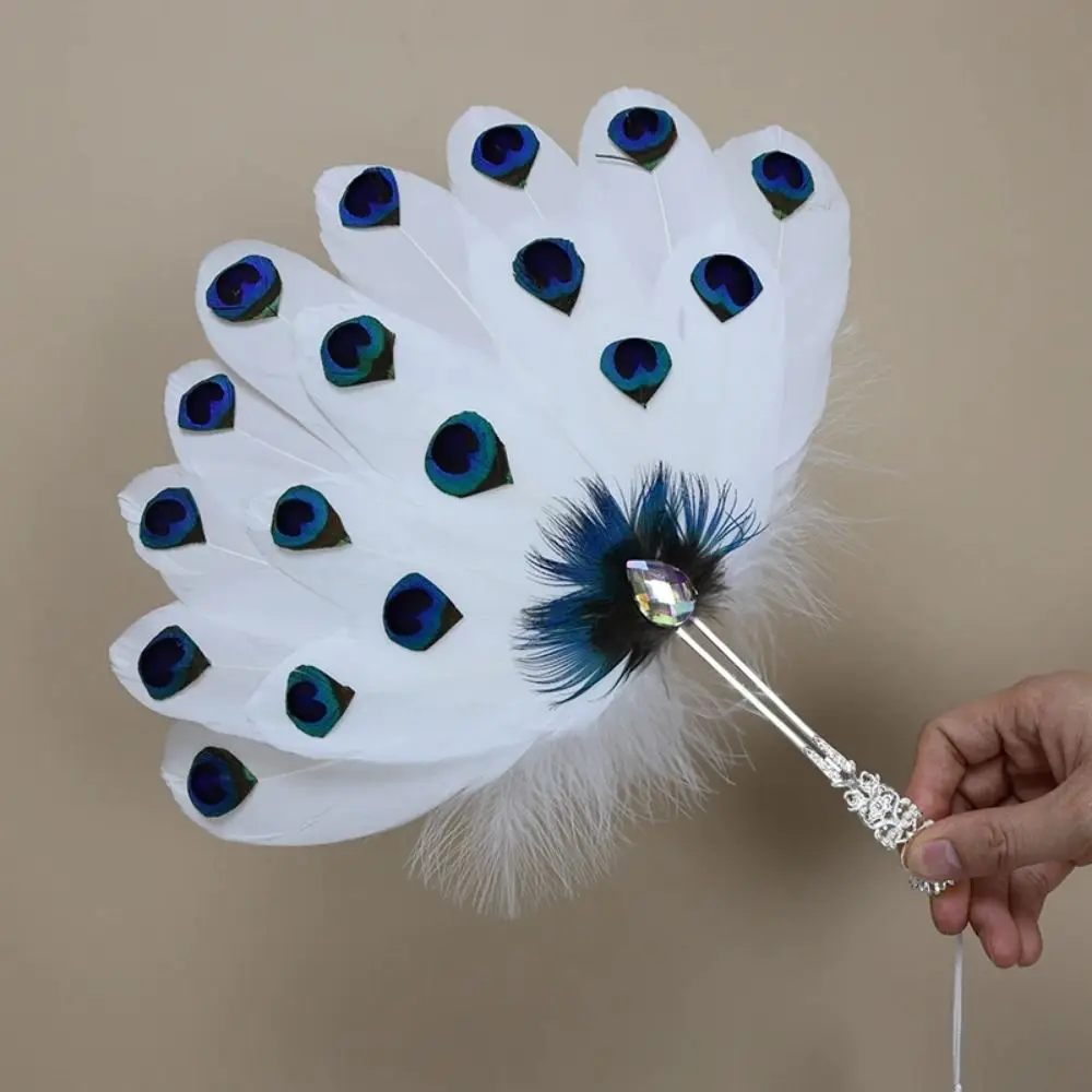 Fairy Exquisite Pearl Feather Fan Creative Handmade Peacock Feather Fan Cosplay Colorful Decorative Craft Fan for Wedding Party