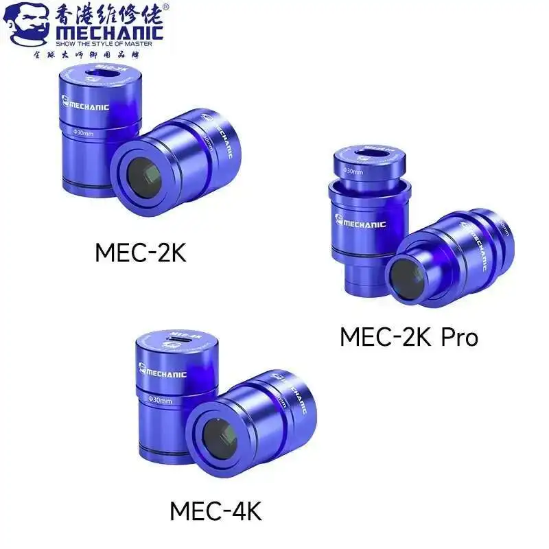كاميرا العدسة الإلكترونية Mechatronics MEC 2K/2K Pro/4K لأداة صيانة المجاهر الاستريو الحيوي لثنائي الفينيل متعدد الكلور المحمول