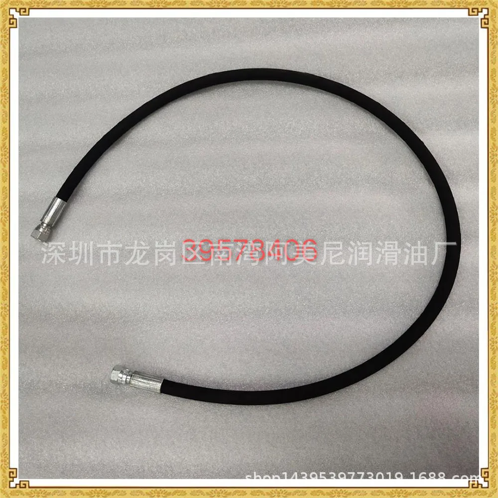 Various models Guangdong 39575279 hose YouTube is suitable for Ingersoll Rand compressor accessories, buy and consult customer s