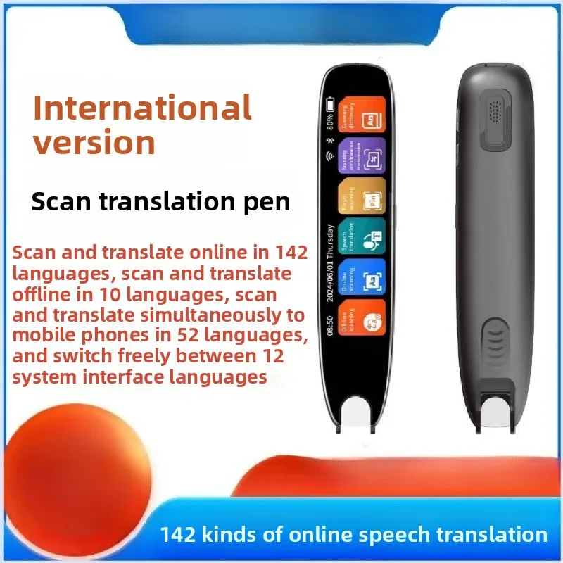 Scanning translation pen, Chinese, English, German, French, Japanese and Korean multi-language photography, offline translation