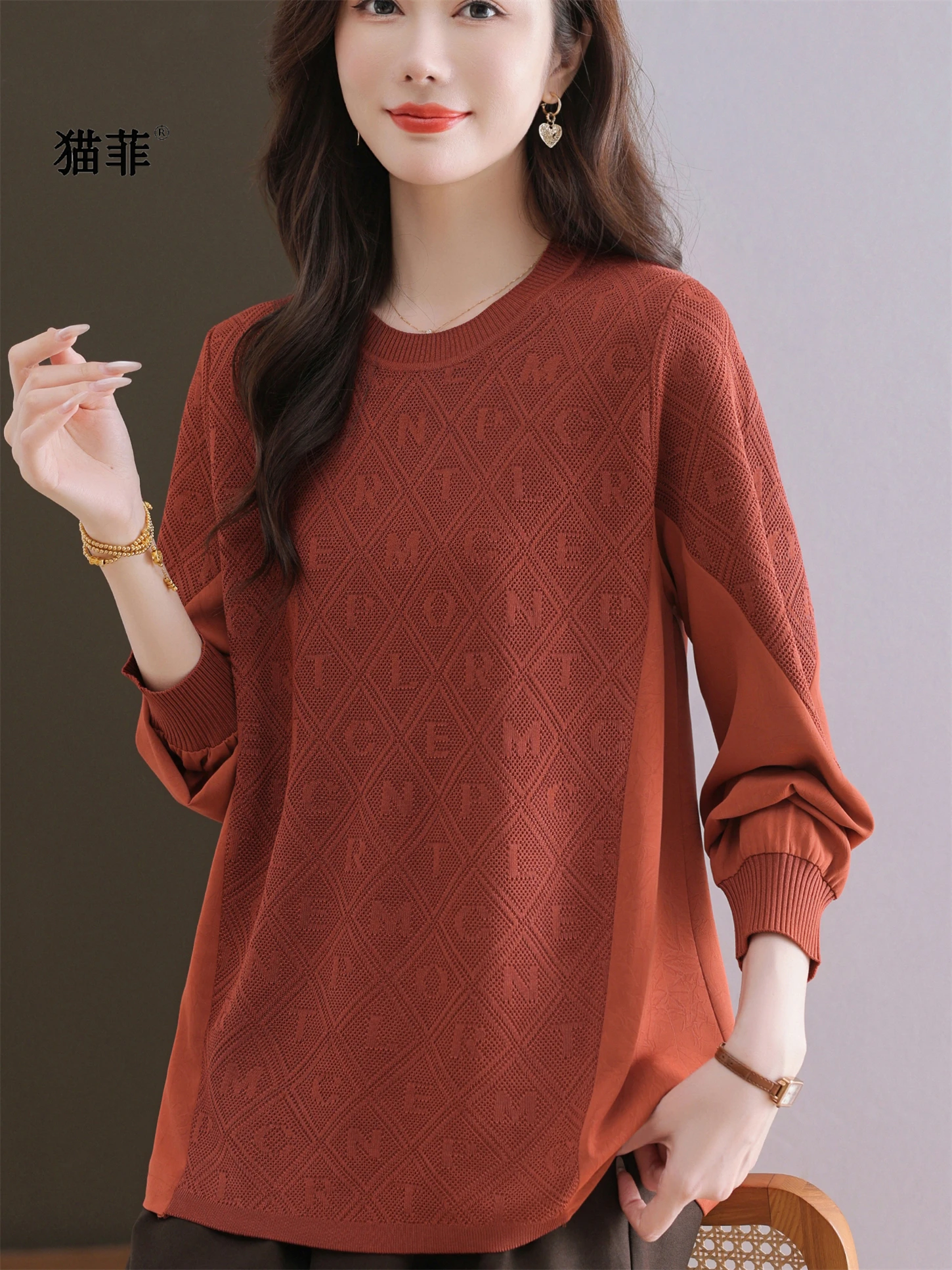 

Faionable round Ne Base irt Midi Loose Women's Top for Middle-Aged And ly Breathable Comfortable Knitted Casual Wear