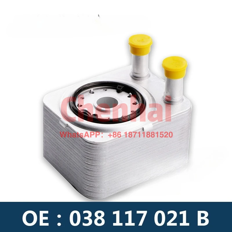 

038117021B 95510702103 95510702101 engine oil radiator cooler