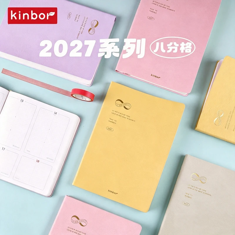 Kinbor 2027 Agenda A5 Notebook 8-Grid & Time Line Layout Weekly Planner 52g Bachuan Paper Time Management Journal Habit Tracker