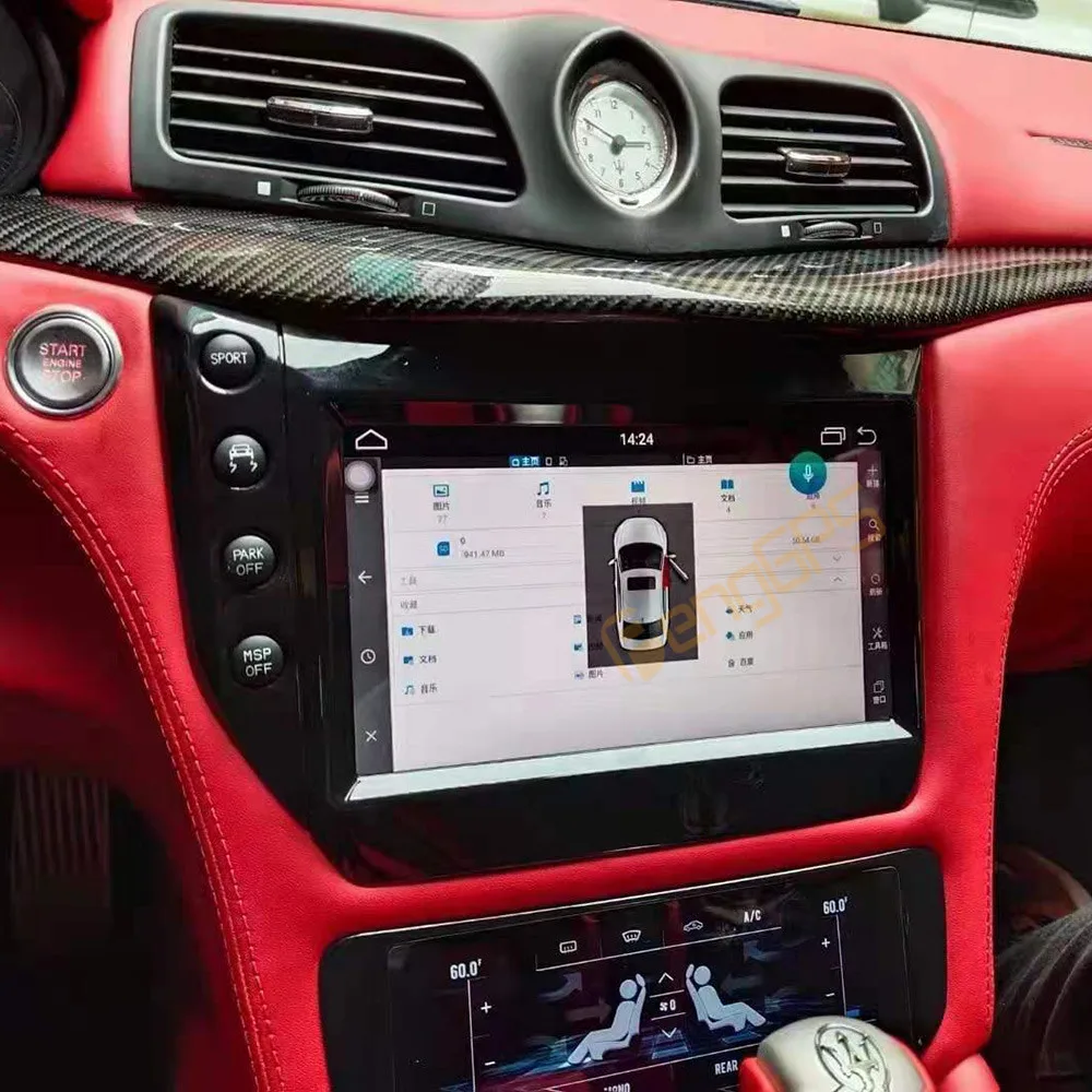 12.3 Inch Android 13 Car Radio CarPlay For Maserati GT Touch Screen Multimedia Player GPS Navigation Head Unit DSP Stereo BT