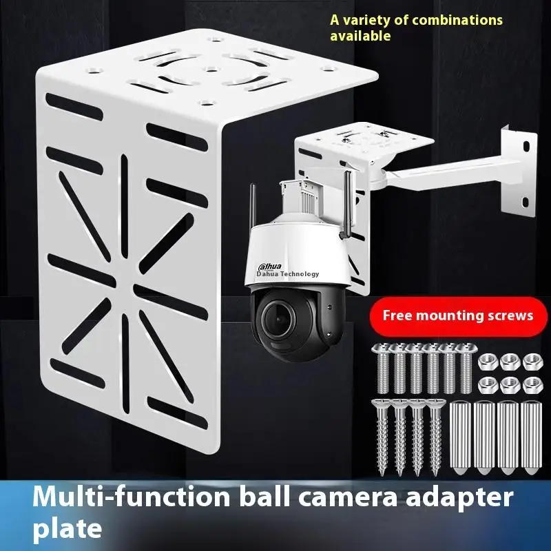 1 Set CCTV Camera Adapter Auxiliary Mount Extension Support Wall Mount Bracket Aluminum Alloy Duckbill Cctv Monitoring Bracket