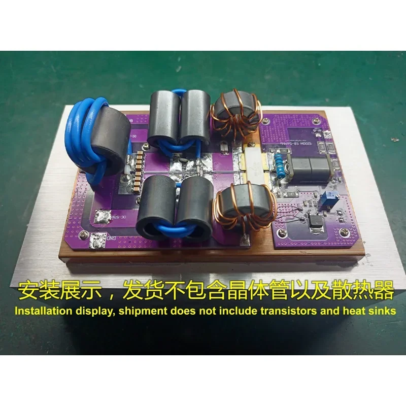 1200W 1.8 - 54MHz SW Shortwave Power Amplifier Board HF Amplifier Kit MRFX1K80H BLF188 Power Amplifier