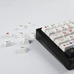 YMDK Cherry Profile R4 1u Thick PBT Majiang Mahjong Mah Jong Keycaps Dye Sub Keycap For Numpad Pad Mx Mechanical Keyboard