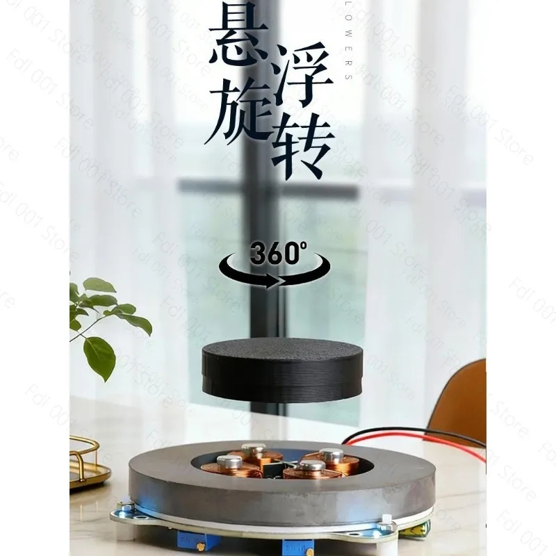 Magnetic Levitation Module Core 500g 1000g for DIY Display Speakerr