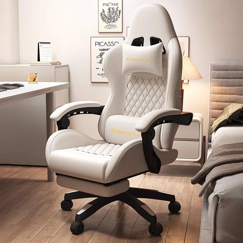 

Modern Leather gaming chairs Room Waterproof Office Person Recliner Relax Design Reclining Armchairs Furniture Living Room