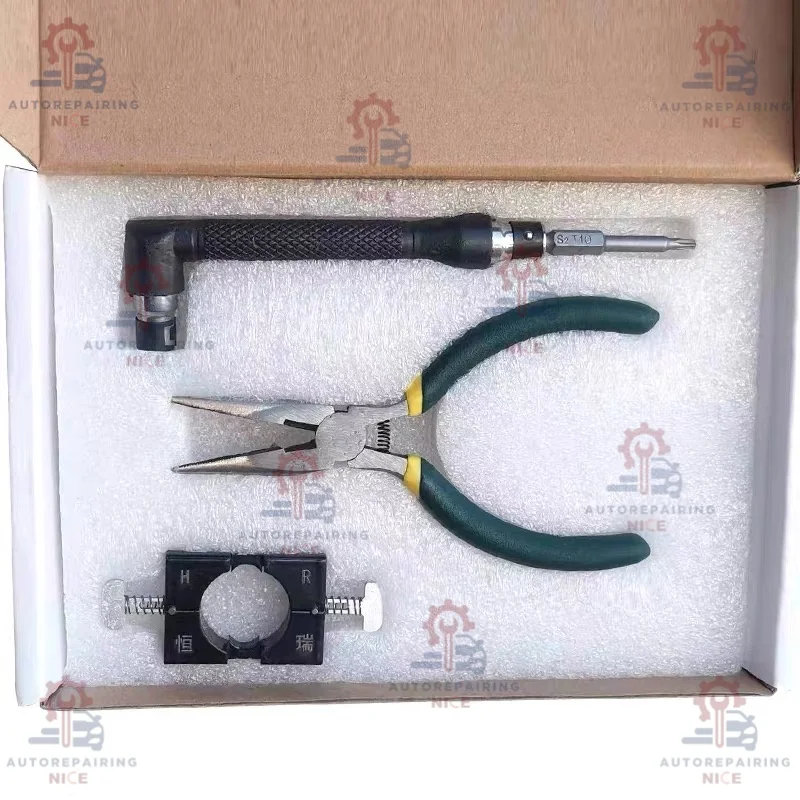 

CRIN2 Diesel Common Rail Injector Insulating Board Part Removal Tool for BOSCH 120