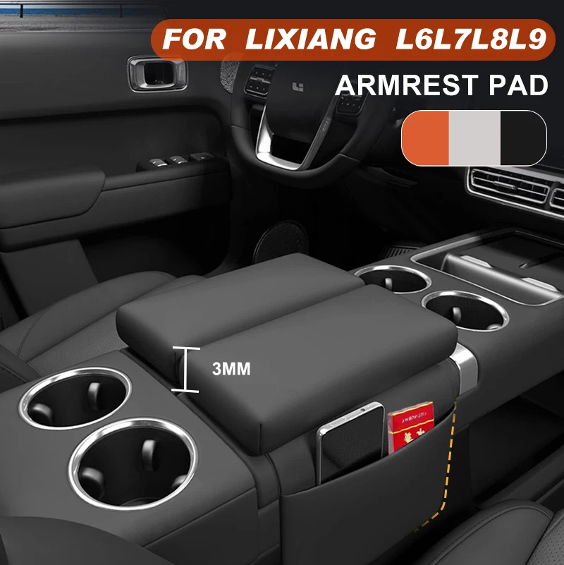 

Центральный подлокотник, защитный автомобильный подлокотник для Li Lixiang L6 L7 L8 L9 2022 2023 2024, сумка для хранения автомобильных аксессуаров