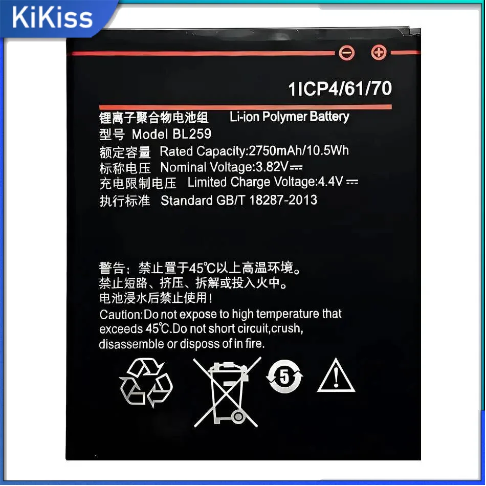 

Environmentally Friendly Mobile Phone Battery For Lenovo K32C30 K32C36 Lemon K3 K5 Vibe K5 K5 Plus BL259 2750mAh