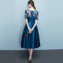 Navy Blue Short Prom Dress 2025 #2