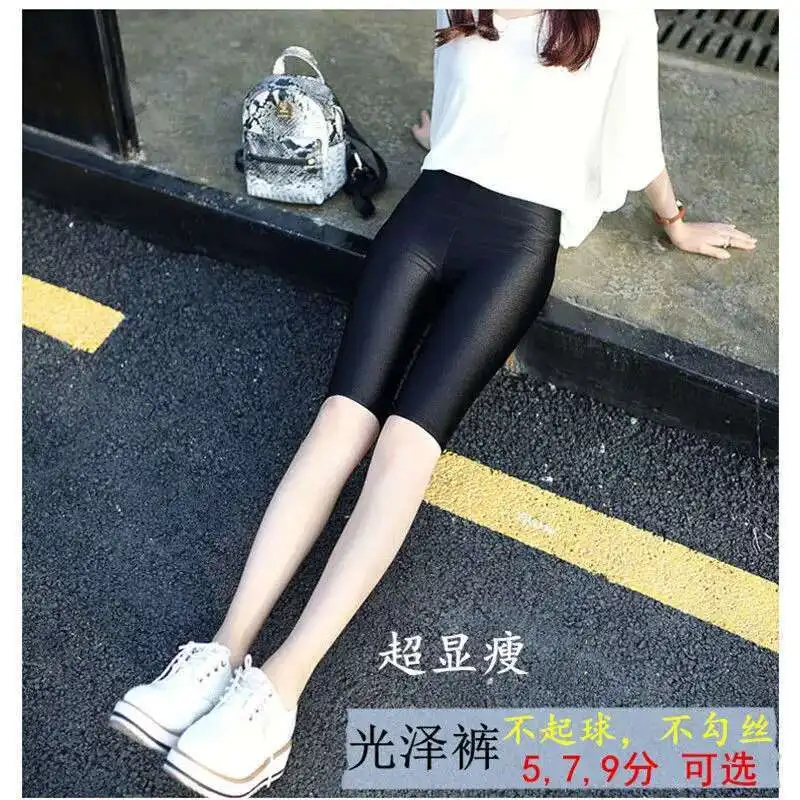 Fermeture éclair Invisible entrejambe ouvert été brillant haute élastique brillant Sexy Leggings femmes pantalons serrés bas