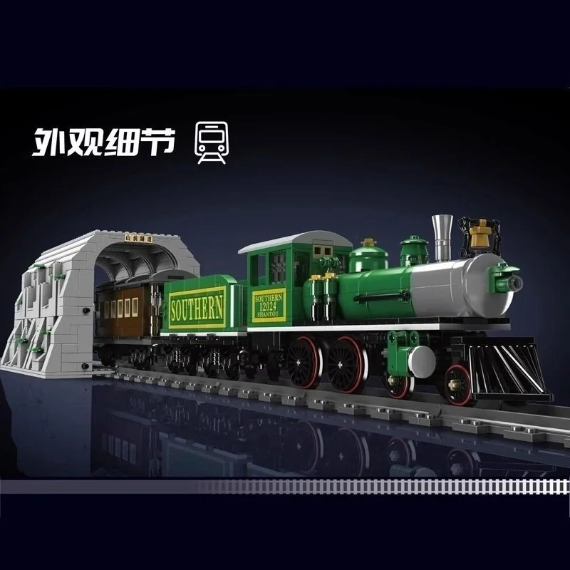 

MOLD KING 12024, технический радиоуправляемый EMD дизельный локомотив, строительный блок, пульт дистанционного управления, поезд, кирпичи, игрушки, детские рождественские подарки