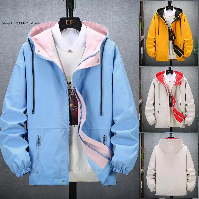 Spring and Autumn Simple Commuting Pure Color Thin Jacket Jacket Casual Youth Hooded Student Tops Male