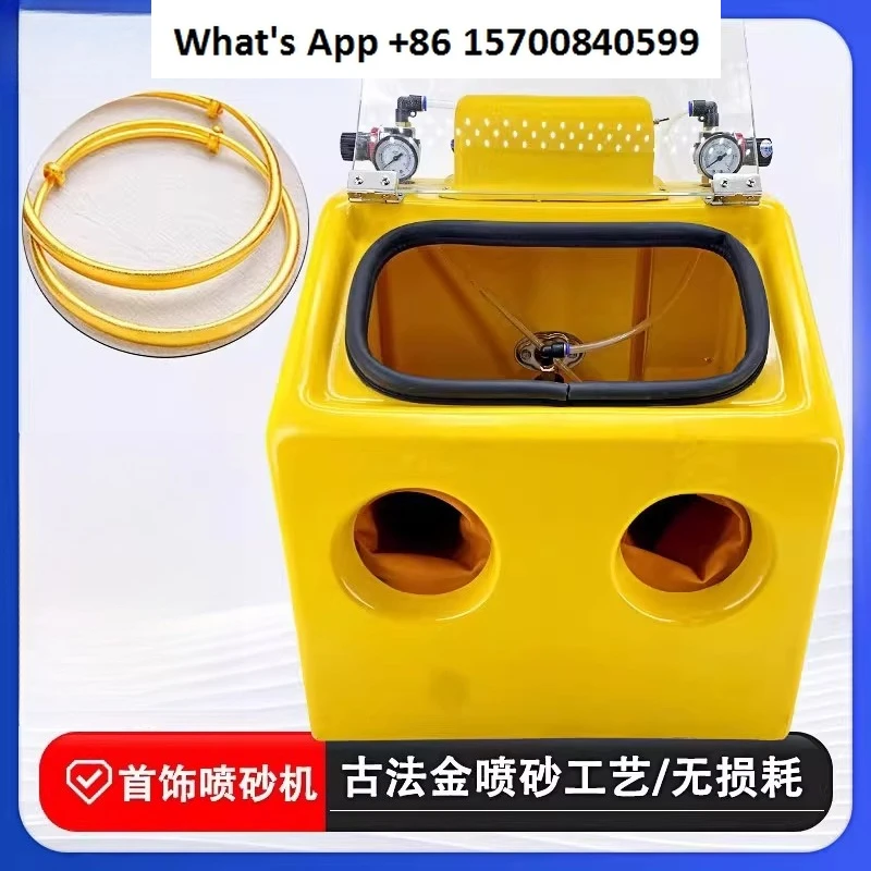 

Sandblasting machine matte water type manual grinding small high pressure glass sand