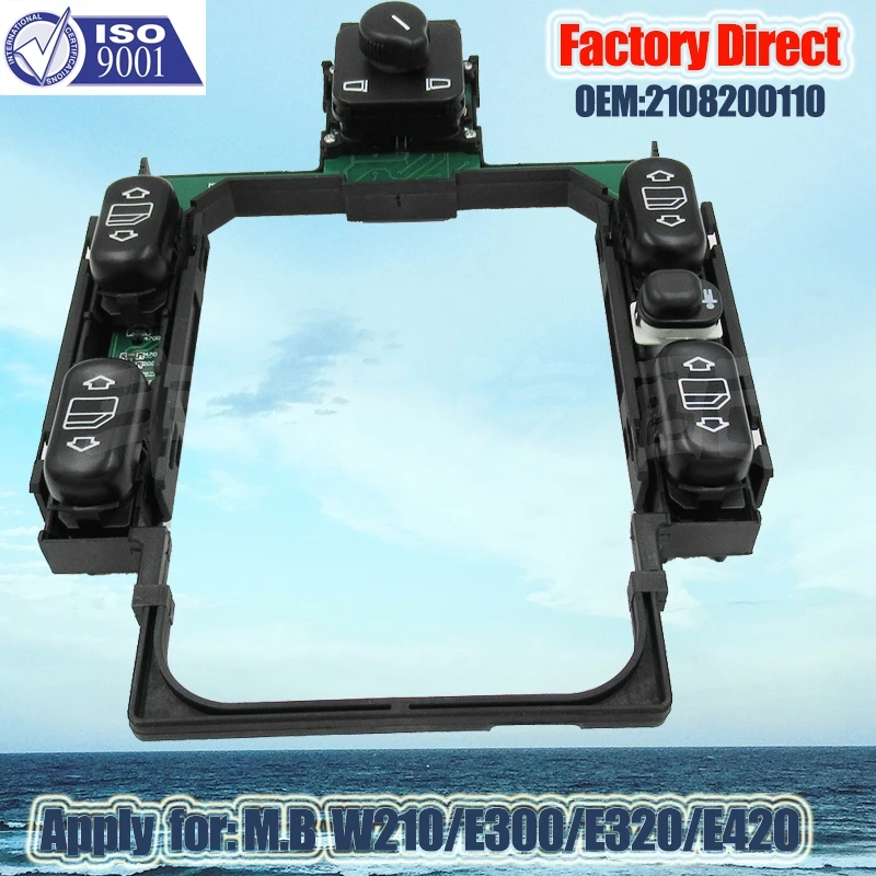 Factory Direct Auto Electric Power Window Master Control Switch Apply for Mercedes-Benz W210/E300/E320/E420 2108200110