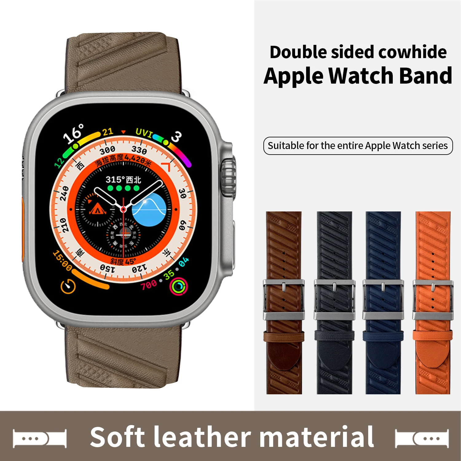 

2025 New En Mer Bleu Nuit Band Swift Leather For Apple Watch 10 9 8 7 6 Se 5 Iwatch Ultra 2 Strap 49mm 46mm 45mm 44mm Series10