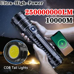 250000000LM White Laser Built-in Battery Flash Light Emergency Spotlights 10km Most Powerful Led Flashlights Tactical 15000mah