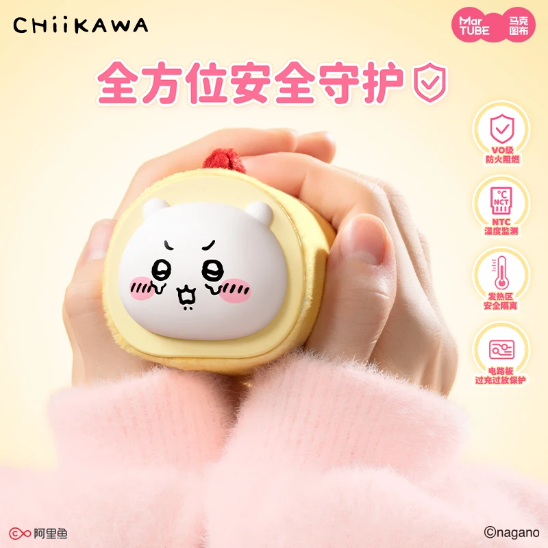 Calentadores de manos de invierno de dibujos animados Chiikawa, Mini mano portátil con carga Usb, juguete de tendencia Ushachi, modelo para niña, regalo de cumpleaños y Navidad