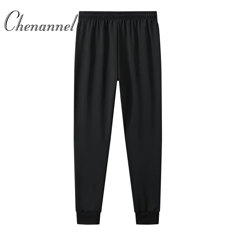 Black long pants with elastic waist and tapered legs fleece new autumn outdoor sporty style loose long pants
